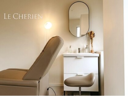 total beauty salon LE CHERIEN【パリジェンヌ・着付け・ヘアセット・ヘアメイク】の写真