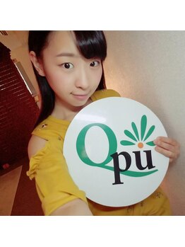 キュープ 新宿店(Qpu)/有村瞳様ご来店