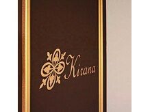 アーユルヴェーダ アンド ビューティ キラナ(Kirana)/