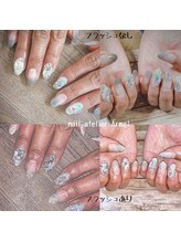 ネイルアトリエ エルメル(nail atelier Armel)/