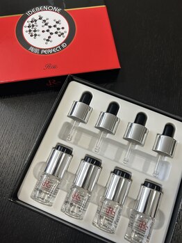 アイドット(EYE.)/ハーブピーリング