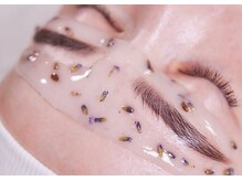 ミィ(mi)/HBL+ハイドロジェリーマスク