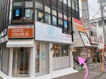 ニコル 横浜天王町店(NICOL)/建物の右側の階段へ♪