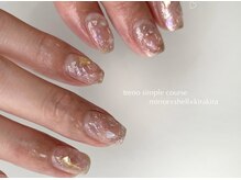 トレノ(TRENO)/シンプルコース　8800