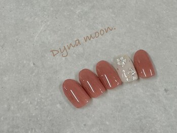 ダイナ ムーン(Dyna moon.)/