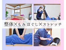 シンシアリートゥーユー(Sincerely 2 YOU)