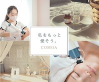 コモア(COMOA)