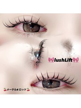 ピーコック(peacock)/束感まつ毛パーマ