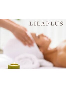 シミしわ改善！予防ケア