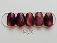 マイロ(Myro)/