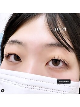 ラブニール ハトル(L'avenir Hathor)/ラッシュリフト/パリジェンヌ