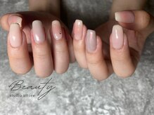 アットーレ 札幌