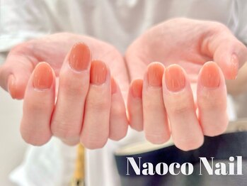 ナオコネイル(Naoco Nail)/大人上品*シンプル*ワンカラー
