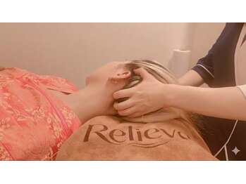 リリーヴ(Relieve)の写真/【頑張っている自分へご褒美】当日予約大歓迎*空いた時間に本格ヘッドスパを◎アロマもあります◎