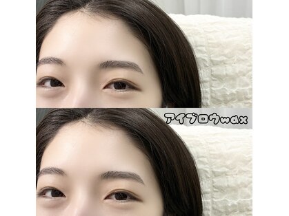 フルール ポワリエ(Fleur Poirier)の写真