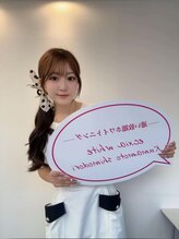 エクシアホワイトニング 熊本下通店&nbsp;YUUA 
