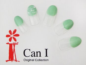 キャンアイドレッシー ヨコハマ元町店(Can I Dressy)/ニュアンスバルーンフレンチ