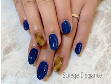 ソワージュ エレガンス(Soiege Elegance)/べっ甲ネイル