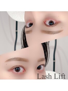 ベラルーナ 那覇おもろまち店(Bella Luna)/ラッシュリフト