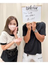 ゴールドプラス 津山店(GOLD PLUS)/