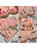【HAND】定額アートコース7350円