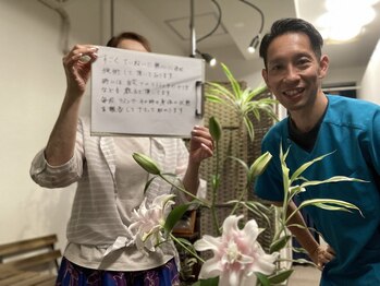 ツリーオブボディケア(TREE OF BODY CARE)/ダンサーのお客様より喜びの声