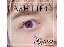 ジプシー 錦糸町(Gypsy Kinshicho)/ぱっちりデザイン♪