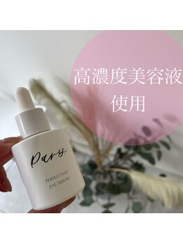 クウラ 学園前店(KUULa)/