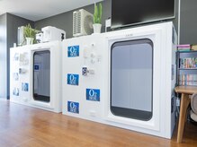 コナ(KONA)/酸素BOX