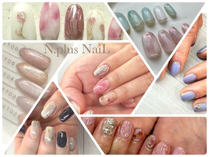 エヌドットプラスネイル(N.plus NaiL)の写真