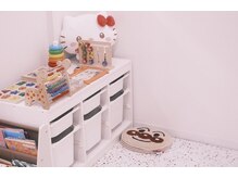 マッサージエンイ(MASSAGE ENYI)/キッズスペース