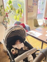 東合川はりきゅう整骨院