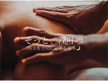 リープ 桑名(lieb)