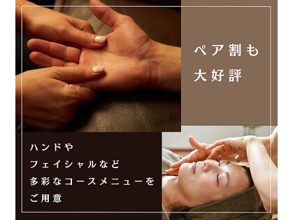 ルナハウス(Luna house)の写真