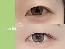 リシェルアイラッシュ 小田原(Richelle eyelash)/ラッシュリフト/まつげパーマ