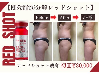 ラ フェミニン(La feminine)の写真