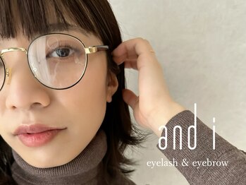 アンドアイ(and i)の写真/【完全個室プライベートサロン】落ち着いた空間で、ゆっくり相談できる大人サロン