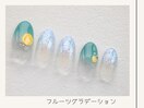 フルーツグラデーション