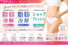 ミージュ(Miiju.)