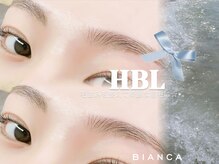 ビアンカ 町田店(Bianca)/ハリウッドブロウリフト