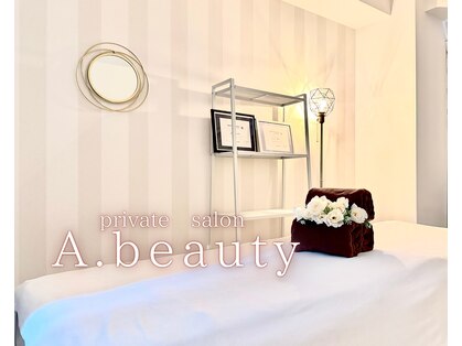 エービューティ(A.beauty)の写真