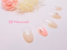 フルーヴコリーヌ(Fleuve colline)/定額design《Bコース》¥8,580