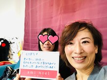 アミノエル/毛穴/ニキビケア/赤ら顔