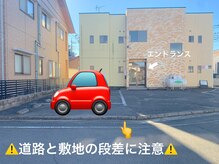 ナンバーナイン(No.9)/駐車場