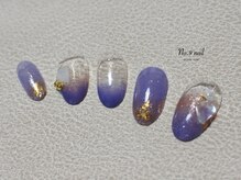 ナンバーナインネイル(No.9 nail)/