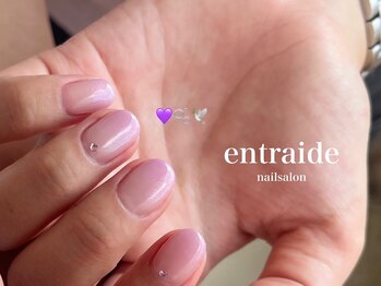 アントレッド(entraide)/韓国風グラデーション♪