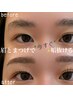 【高校生限定】初回☆似合わせ美眉スタイリング&トリートメントまつげパーマ