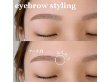 ユニブロウ 天王寺あべの店(UNI BROW)の雰囲気（アーチ眉★ハリウッドブロウリフト[天王寺/まゆげ/眉毛/学割U24]）