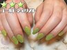 【ハンド@GOLD】キラキラの指先で写真映え◇フラッシュネイル¥4490