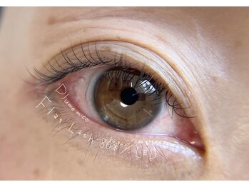 プルームミコ(Plume mico)/